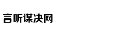 被慈禧赐死的“四觉老人”陈宝箴